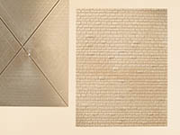 015-48578 - Steinmauerplatten