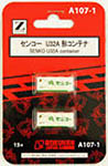 030-7297545