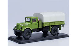048-83SSM1124