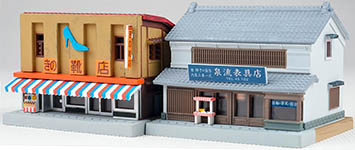 055-976020