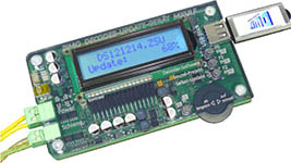 111-MXULFA - Zimo Decoder-Update-Gerät-und-Sound-Lade-Gerät mit Display (2 x 16 Zeichen)